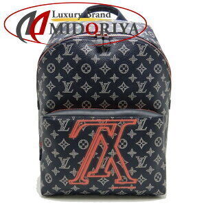 Louis Vuitton Monogram Upside Down Apollo Backpack Marine Blue